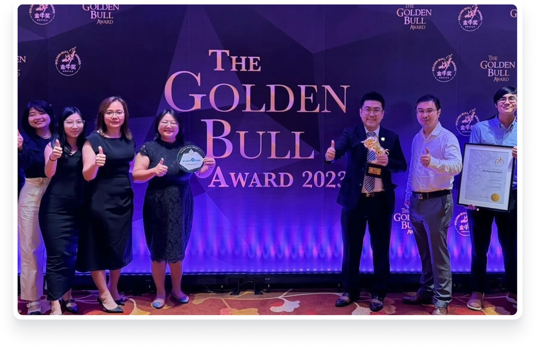 Info-Tech HRMS Customer Success Story