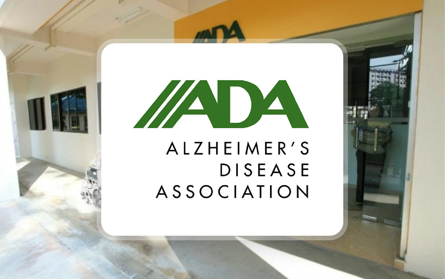 Alzheimers Disease Association