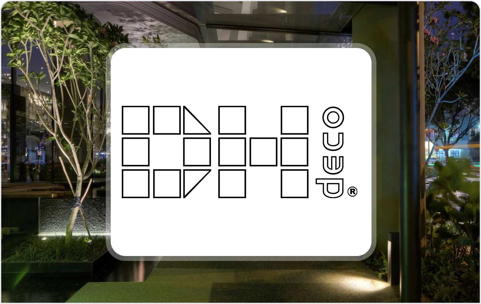 DHDECO