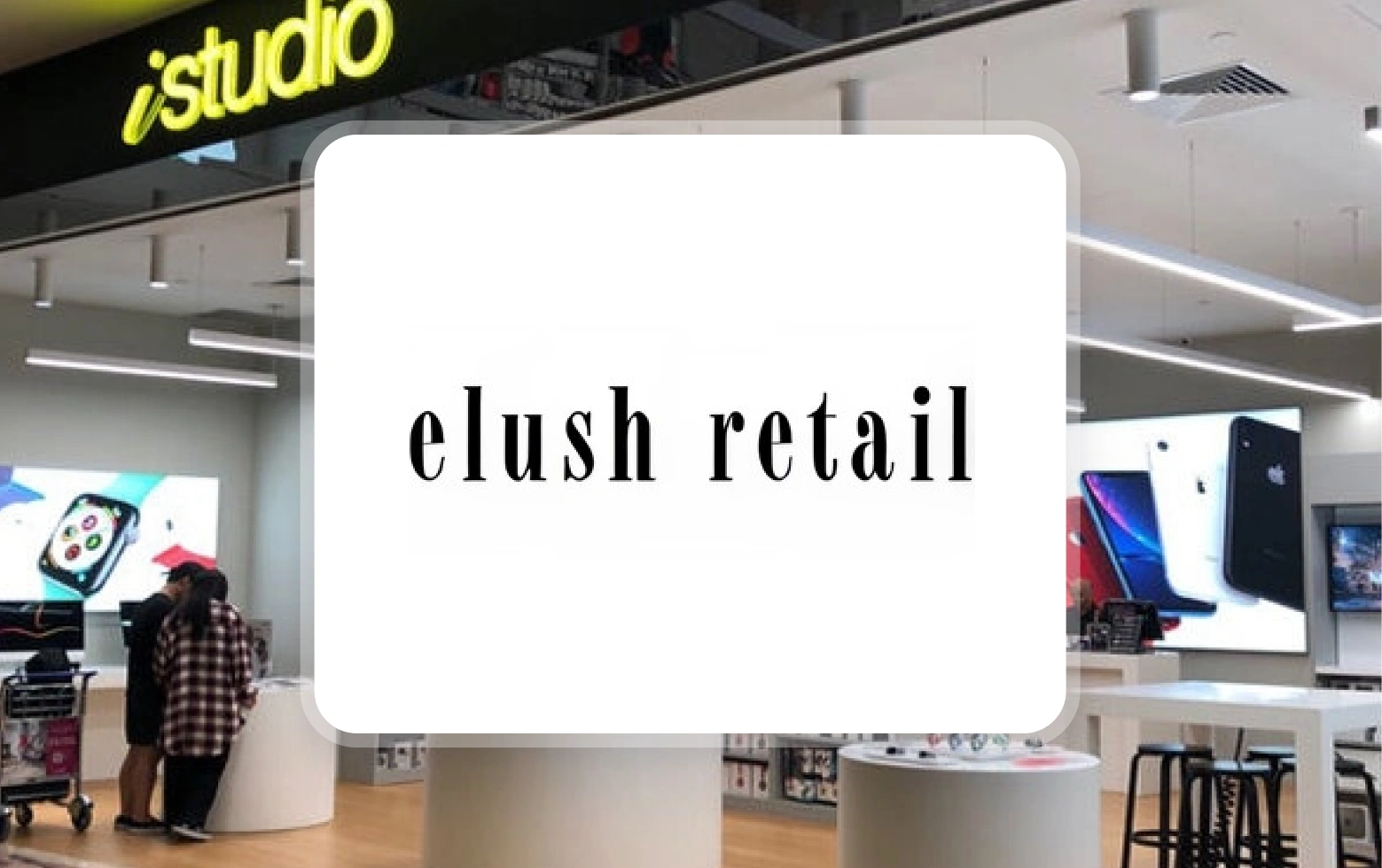 E-Lush (T3)