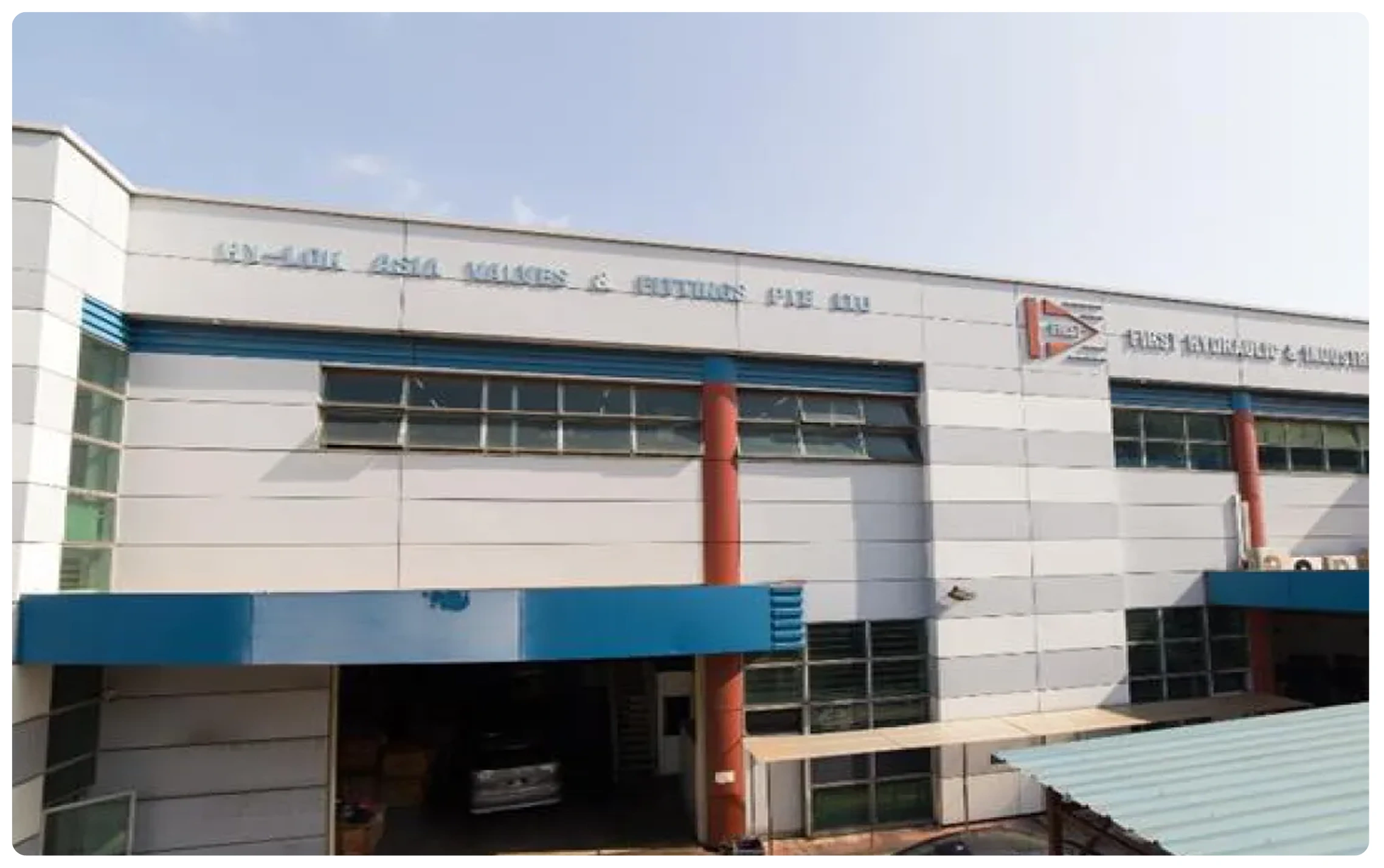 Info-Tech HRMS Customer Success Story