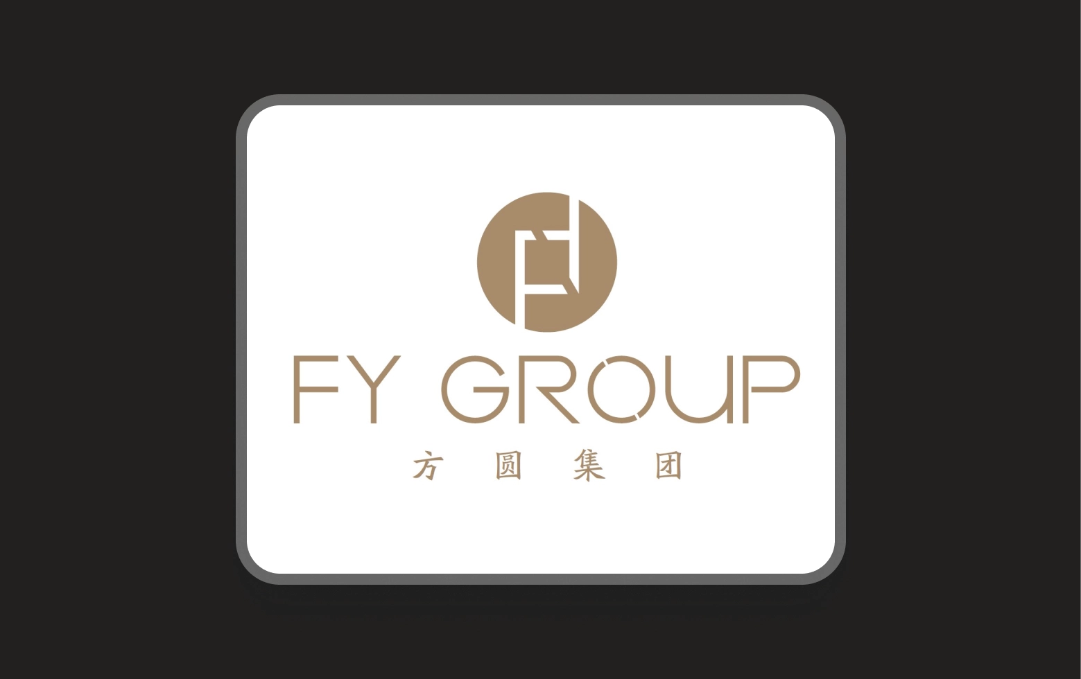 FY Group 