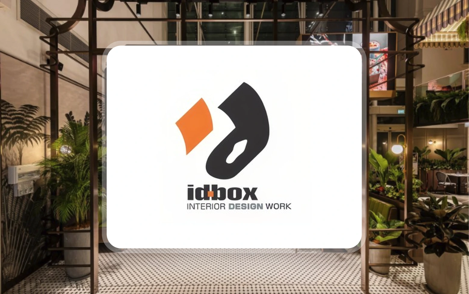 IDBOX (S) 