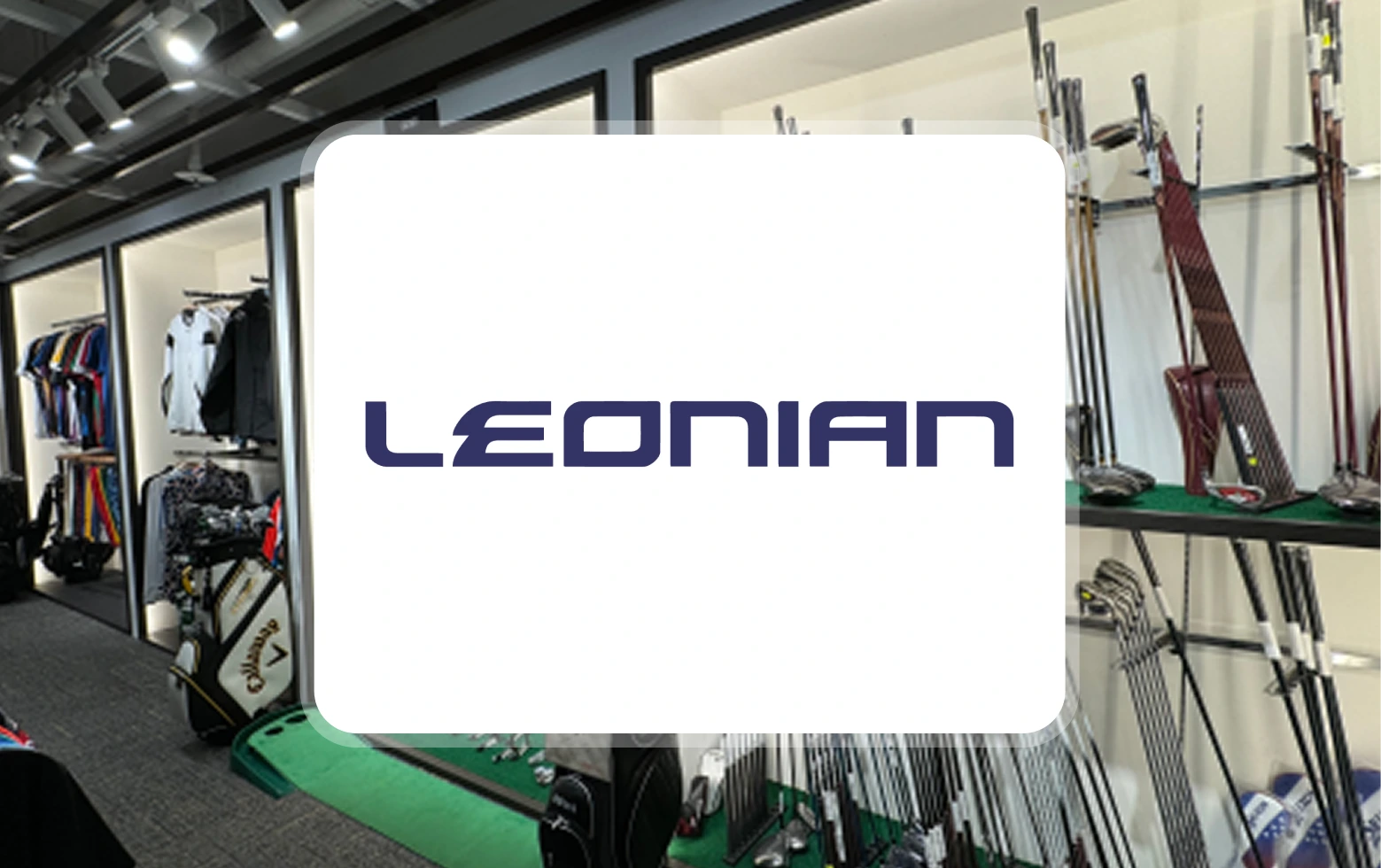 Leonian