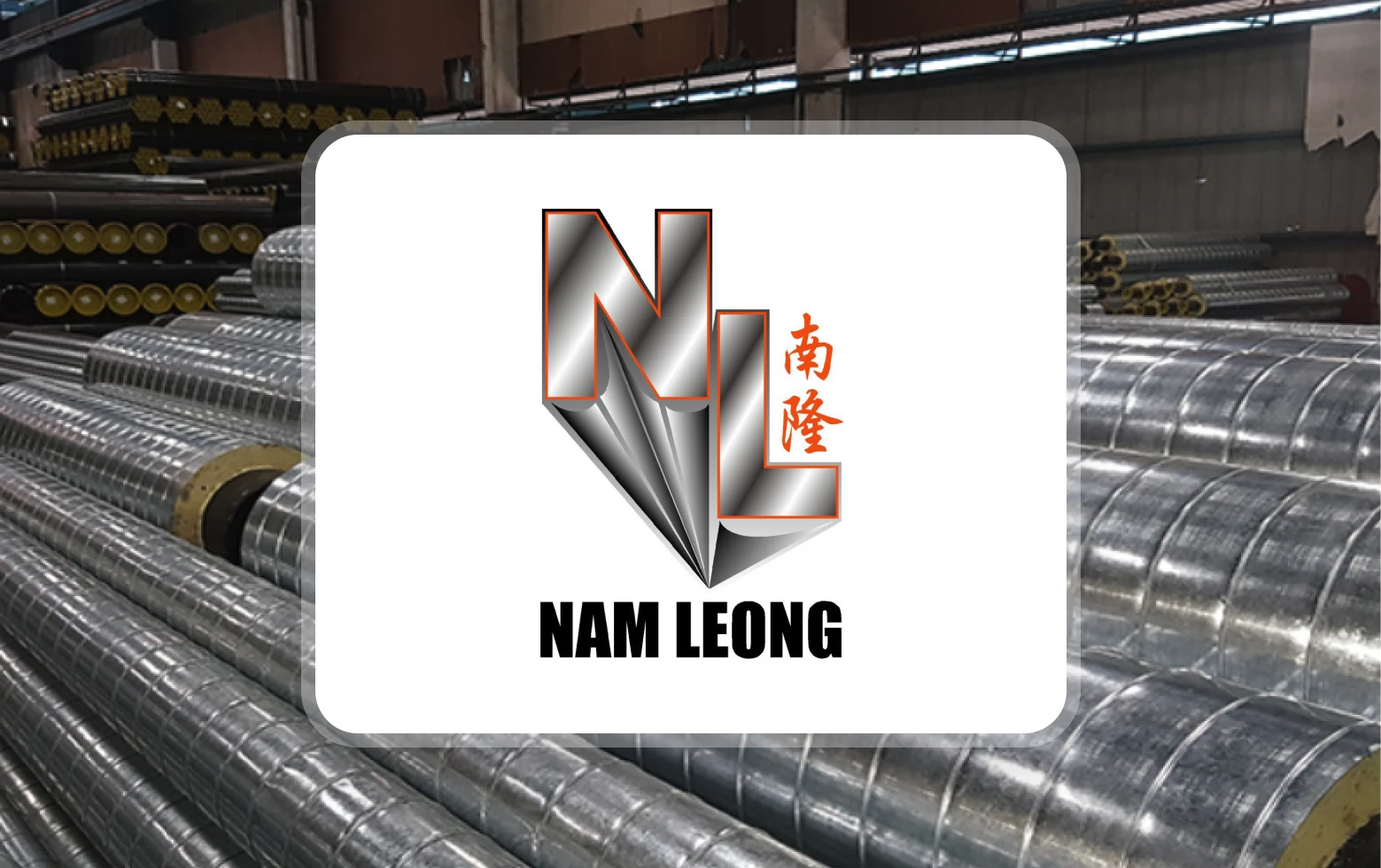 Nam Leong Co 