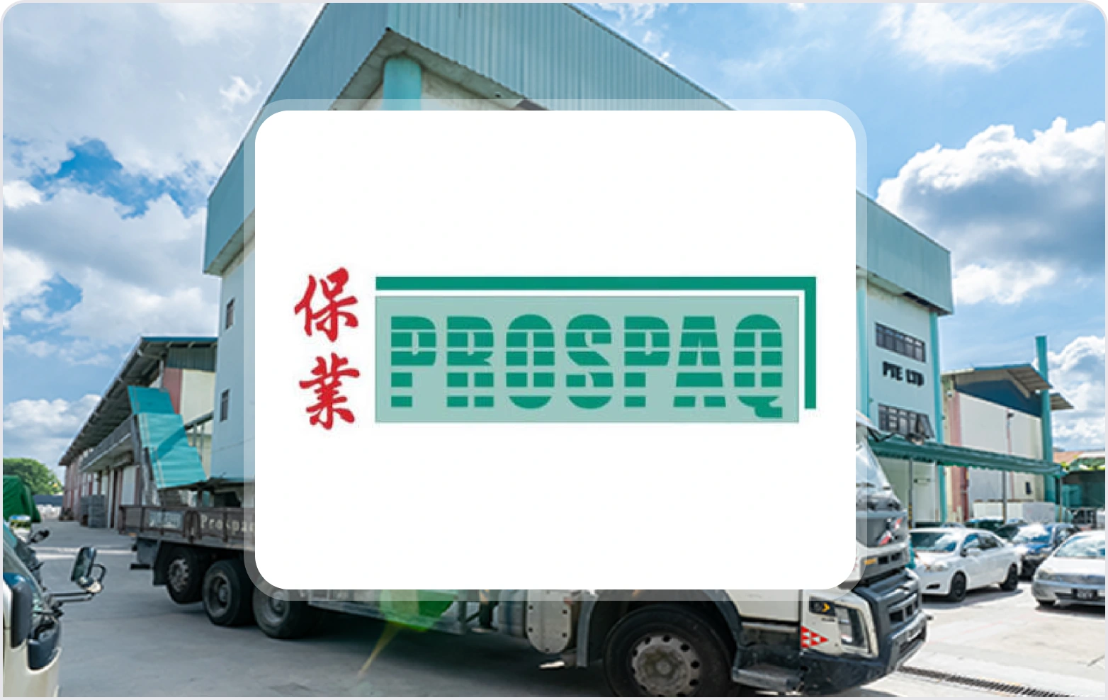Prospaq Group 