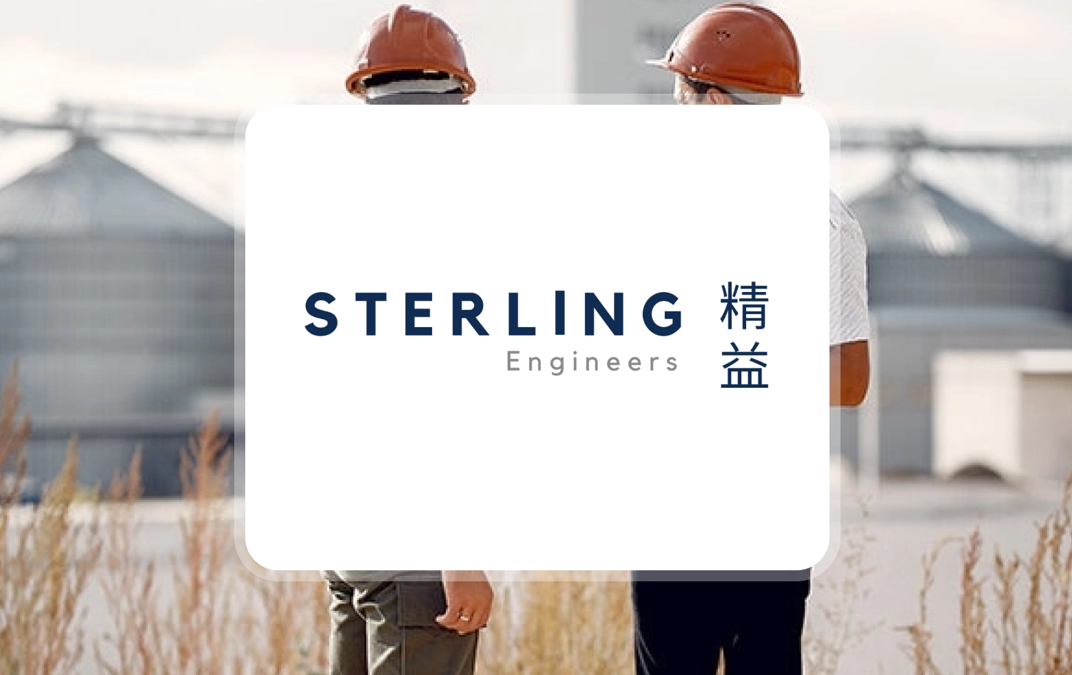 Sterling C&S Consulting Engineer