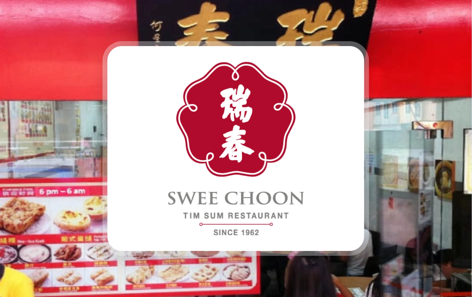 Swee Choon