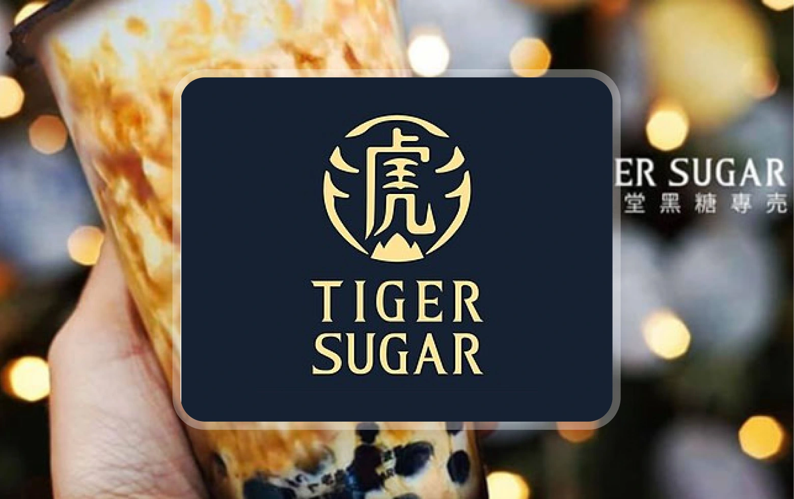 Tiger Sugar